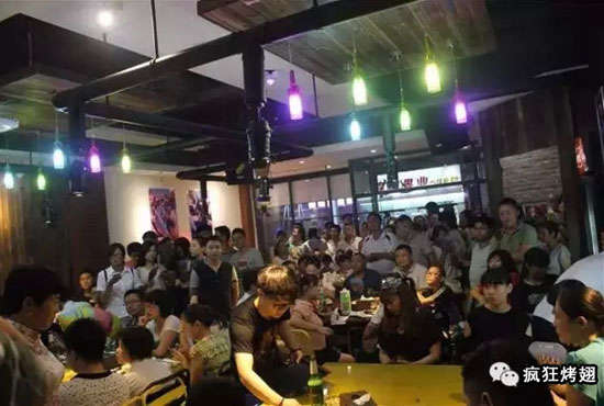 吴江锡纸烤鸡翅