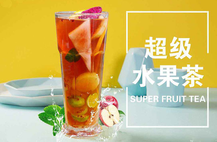 吴江水果茶培训